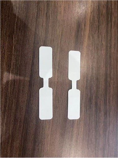 Band èd pou pon nen